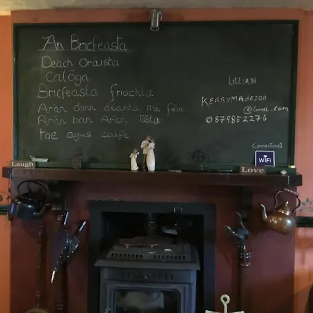 The Old School House Gasthof 3*