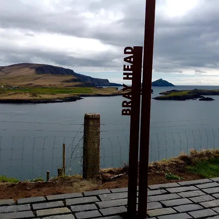 The Old School House Vendégház 3*